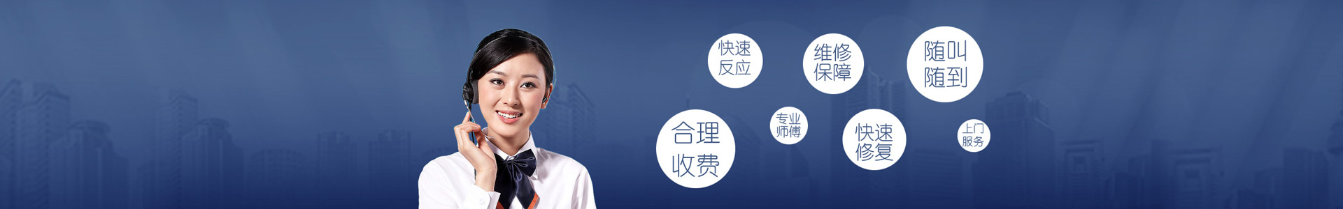 濟南萬能試驗機